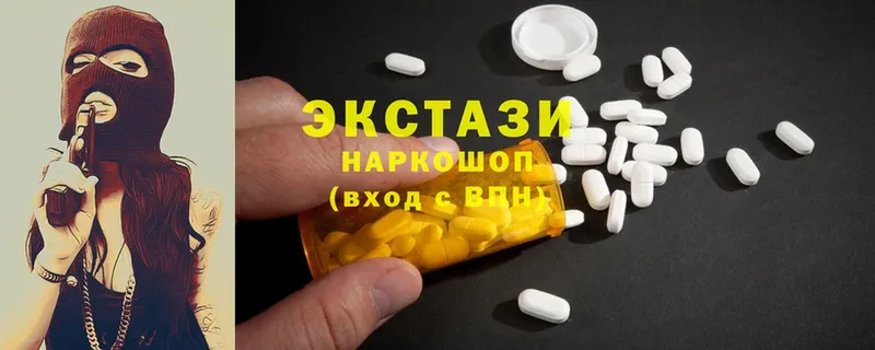 ссылка на мегу как войти  Бутурлиновка  Ecstasy Punisher  цены  